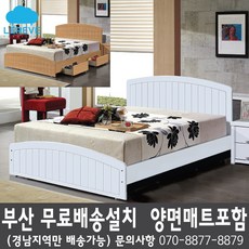 //상품명