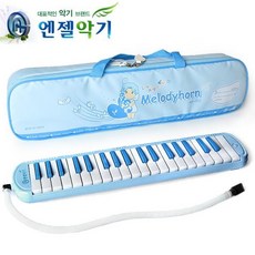 엔젤악기멜로디혼am-37kr
