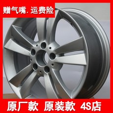9d7140d1964aaf95b223b738aafcc510190387267fc02d9771a086c0136b.jpg