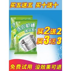 1503c8661d204729c12cb683187d2101c1078661c7f02082420ff3a6e749.jpeg