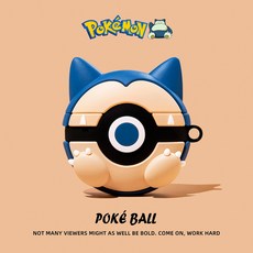 비츠스튜디오버즈케이스