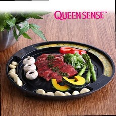 야외에서생선구이기