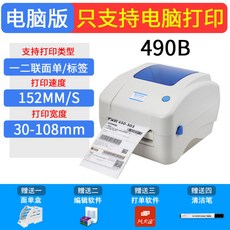 80fe4010c49858dd18c00efeb3aa7a9a949d51357186ad00a6cfbf436be5.jpg