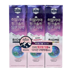 욕망하는테크놀로지