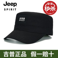 a90f1ee741ee5067a9940732d93c938df62e5a115ac780f2bce5e8013854.jpg