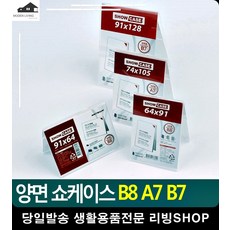e7e0a11d16f270eaf525416fe3af4cfbc6eac19acc7a140f4d5a350ee45c.jpg