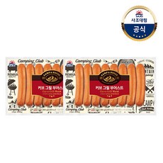 [대림냉장] 커브그릴부어스트 800g x2개, 2개