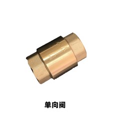 서큘레이터부품