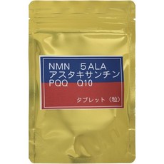 with a thud 일본직구 NMN 5ALA astaxanthin PQQQ1030 grains, 사이즈, 1개