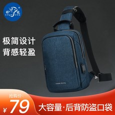 1e24a401f2aa9a1ded0e98993ba657a907ee762b309cc394e675b8a012ab.jpg