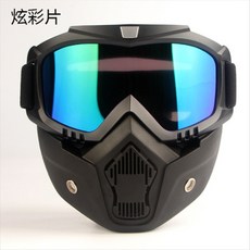 dd01f34ae86f2620c3cfbfe2c5f7669b977ffac1c945460811fc09deaf00.jpg