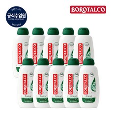 이탈리아 보로탈코 크레마 벨벳 (벨루탄테) 바디크림150ml 12개 150ml 상품 이미지