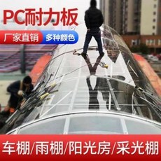 73ac4337193f27ff02222fbc4a8de3b40dfb79299d420d34d1d6a3009ca6.jpeg
