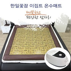 a2fee8fb0f52329bc8651be3274f5ad775a5c8cc4596c0db7bc302636905.jpg