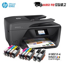 HP 6962올인원 잉크젯복합기[병행수입] 프린터 무선 WiFi 자동양면인쇄 양면복사 팩스 스캔 902 카트리지 호환잉크, HP6962 수입 완제품