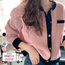 코코블랑 주문폭주 빠른배송 8천장돌파 마벨 배색가디건