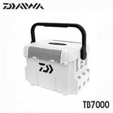 [다이와] TB7000 태클박스 화이트 공구통 루어박스