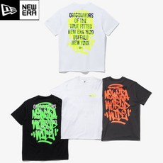 뉴에라무라카미