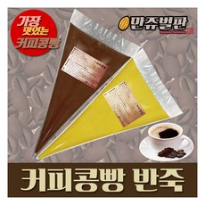 만쥬벌판 가장 맛있는 커피콩빵반죽 <커피맛> 10kg(1kg x 10개), 10kg, 1개