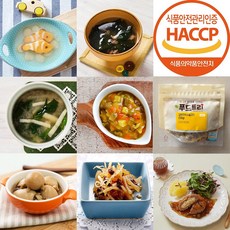 b433095dbc5c925737dc19b5862504a4fb12ed824a756e0f26fa2a5d48f7.jpeg