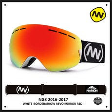 에어혼마그네트