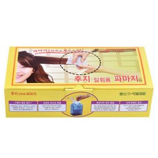eaefd56a68293c9ff2e5b662c00b8a02c73a40cd13e4a50cd1dc193d06bf.jpg