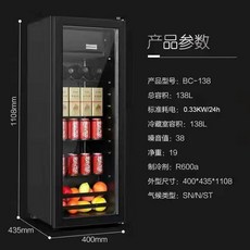 와인셀러비스포크