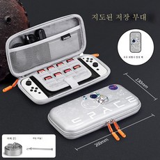 본체우주인