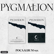 (POCA) 원어스 ONEUS 앨범 9집 PYGMALION ERASE ME