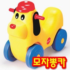 어린이지붕자동차