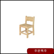 c9a873694e8dd0acea7e36c44c5c16ac11650115f69d8fd96c0aea29cb69.jpg