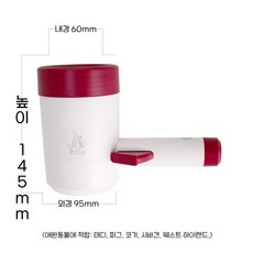 강아지 발 세척기 애견 산책 발씻기 소형 자동 발닦기 고양이, 2. 로즈 퍼플 핸드 프레스, 1개