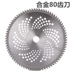 3e1115d6c40fc978d893373ae76e51c7ecb772f28e3996e2d1481158f580.jpg