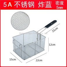 스텐메쉬망5메쉬