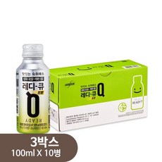 레디큐프로