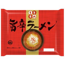 기네우치
