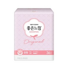 익스트림딥슬림냉감꿀잠패드