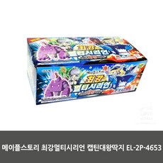 1f5c84563ed0df650a55f56634dd256c5cf1bbc48e78378b125b245314e5.jpg