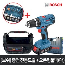 중고함마드릴