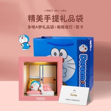 도라에몽오르골