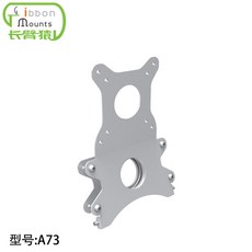 아이맥모니터암