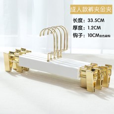 0ecffd9e310f602ed9b8956a7770e2e7671b4589b9d5ce0da5b06277b260.jpg