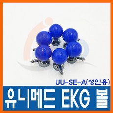 IMD 유니메드 EKG 볼(성인용) 6개입, 1개