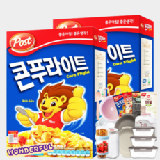 로슈얼