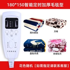 eaaa2a8c48feac69990298d37b03c33766107e41d8c12c2f5b66cb1d4808.jpg