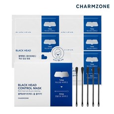 참존콘트롤크림블랙헤드