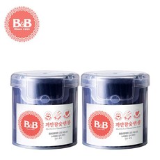 83b49ae85e67bd2318888ba81f931b6829590354cb4117284fc045c4427b.jpg