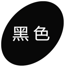 b82ae2bef7cdd4ea699ced5d6f4e130d27b748da361d4115bf27b08188b6.png