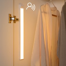 사는잼 충전식 LED 무선 동작감지 직부등 베란다 현관 센서등 C타입 60cm, 2개, 실버(3가지 색변환)