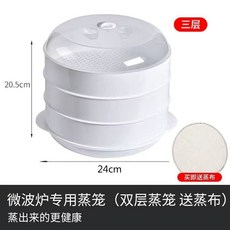 330a77daf7f19dd38b39cc38695a761386f5e9e369c0610806799fcacb9b.jpg